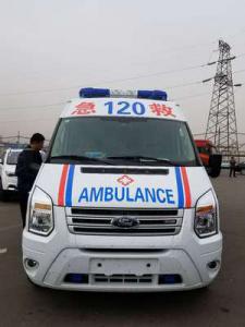 诏安县跨省长途